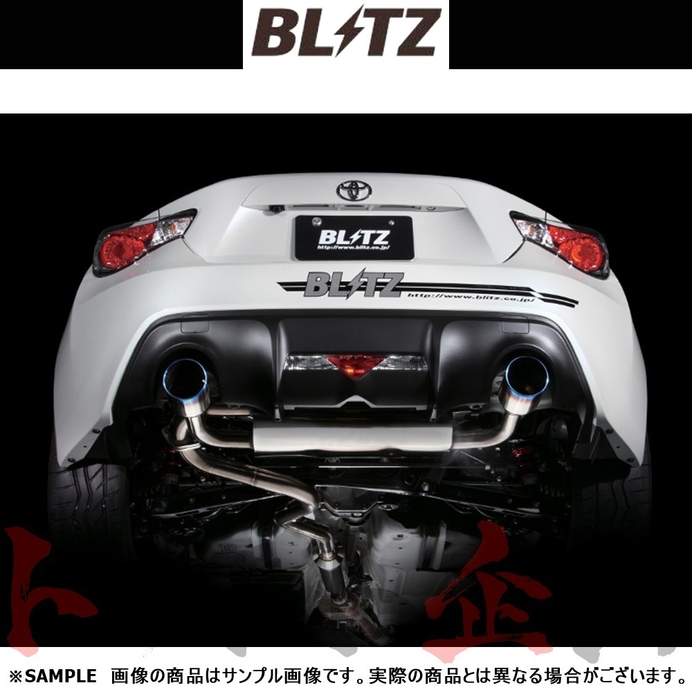 2023年最新】Yahoo!オークション -86 blitz nurの中古品・新品・未使用