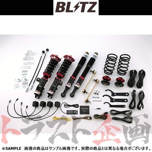 BLITZ ブリッツ ダンパー ZZ-R Spec DSC Plus コペンエクスプレイ LA400K KF-DET 2014/11- 98332 トラスト企画 (765131113
