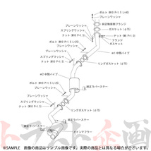 HKS スーパー ターボ マフラー マーク2 JZX100 31029-AT001 トラスト企画 トヨタ (213141909_画像3