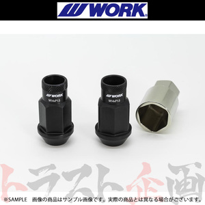 WORK ワーク 超々ジュラロックナットセット ブラックアルマイト 21HEX M14 x P1.5 全長50mm 240025 トラスト企画 (979131065