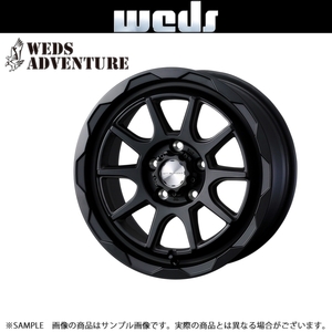 ウェッズ ADVENTURE MUD VANCE 06 16x7.0 38 5H/114.3 フルマットブラック ホイール アドベンチャー 1本 40207 トラスト企画 (179132533