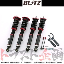 BLITZ ブリッツ ダンパー ZZ-R BB クラウン GRS210/GRS214 4GR-FSE/2GR-FSE 2012/12-2015/10 92205 トラスト企画 (765131009_画像1