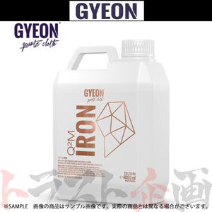 GYEON ジーオン Q2M Iron (アイアン) 鉄粉 除去 クリーナー 4000ml Q2MIR400 トラスト企画 洗車 (439181025