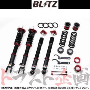 BLITZ ブリッツ ダンパー ZZ-R クラウン ARS220 8AR-FTS 2018/06-2020/11 92511 トラスト企画 (765131104