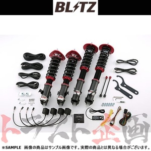 BLITZ ブリッツ ダンパー ZZ-R Spec DSC Plus インプレッサ GDB EJ20 2000/10-2004/06 98768 トラスト企画 (765131325