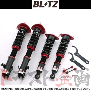 BLITZ ブリッツ ダンパー ZZ-R フォレスター SJ5/SJG FB20(NA)/FA20(TURBO) 2012/11-2014/11 92497 トラスト企画 (765131341