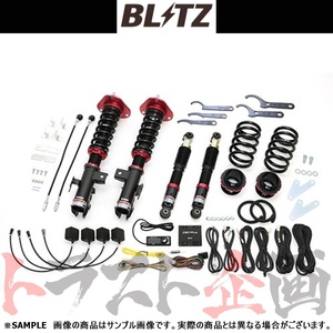 BLITZ ブリッツ ダンパー ZZ-R Spec DSC Plus ハリアー GR SPORT ASU65W 8AR-FTS 2017/09-2020/06 98351 トラスト企画 (765131023