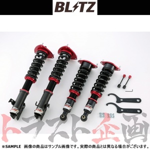 BLITZ ブリッツ ダンパー ZZ-R XVハイブリッド GPE FB20 2013/06-2018/10 92338 トラスト企画 (765131321