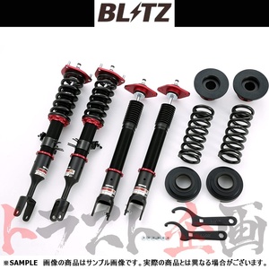 BLITZ ブリッツ ダンパー ZZ-R フーガ PY50 VQ35DE/VQ35HR 2004/10-2009/11 92429 トラスト企画 (765131233