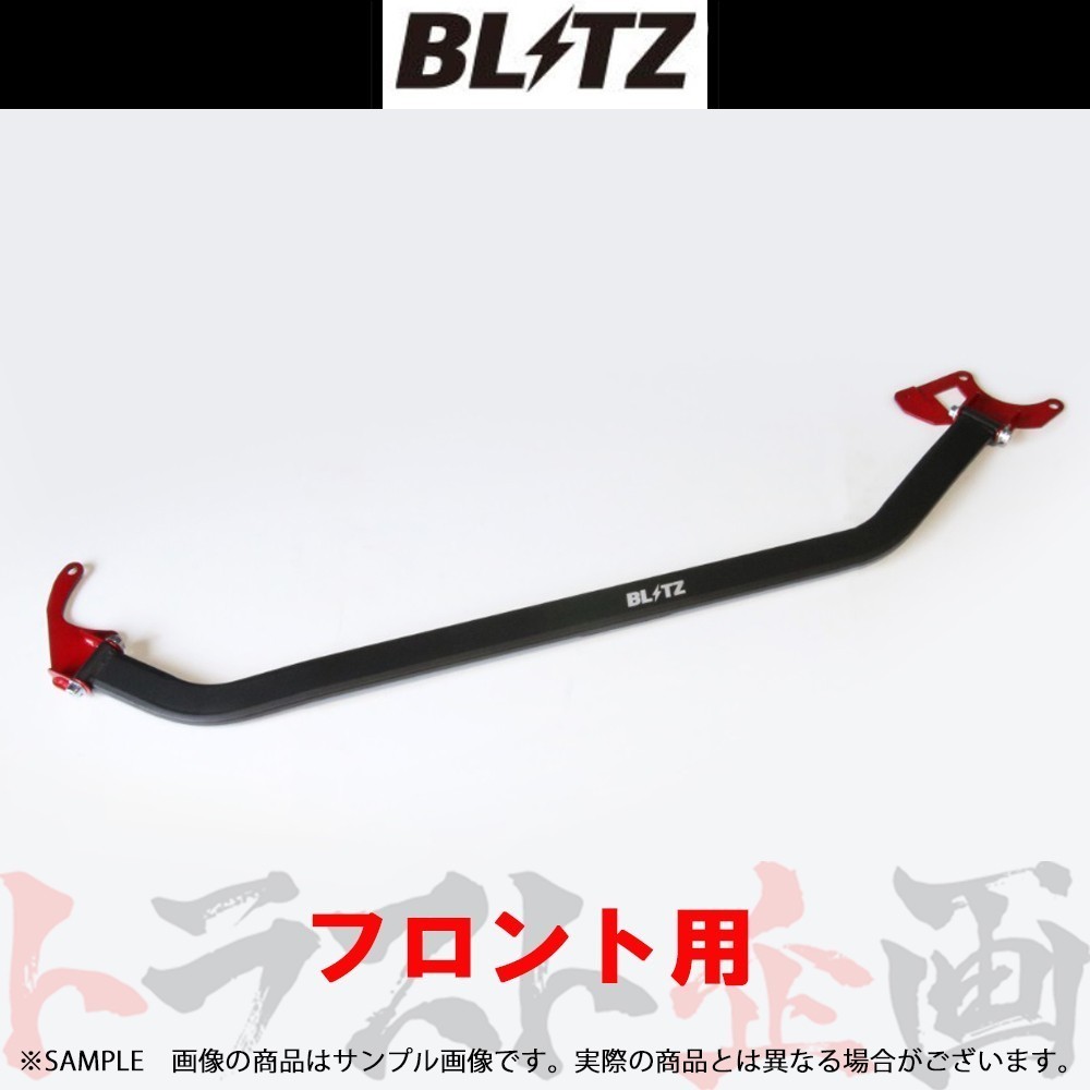 2ZR-FXEの値段と価格推移は?|191件の売買データから2ZR-FXEの価値が