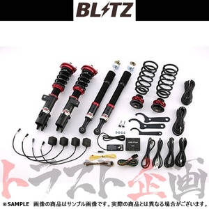 BLITZ ブリッツ ダンパー ZZ-R Spec DSC Plus ムーヴキャンバス LA800S KF-VE 2016/09- 98326 トラスト企画 (765131142