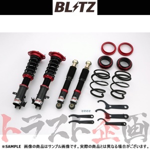 BLITZ ブリッツ ダンパー ZZ-R ワゴンR MH21S K6A(TURBO/NA) 2004/12-2007/05 92337 トラスト企画 (765131464