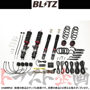BLITZ ブリッツ ダンパー ZZ-R Spec DSC Plus N-BOXカスタム JF4 S07B(TURBO/NA) 2020/12- 98390 トラスト企画 (765131366