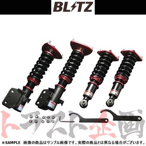 BLITZ ブリッツ ダンパー ZZ-R フィットシャトルハイブリッド GP2 LDA 2011/06- 92477 トラスト企画 (765131433