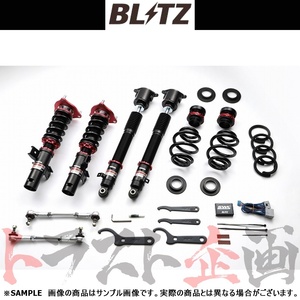 BLITZ ブリッツ ダンパー ZZ-R シビックタイプR FK8 K20C 2020/10- 92395 トラスト企画 (765131408