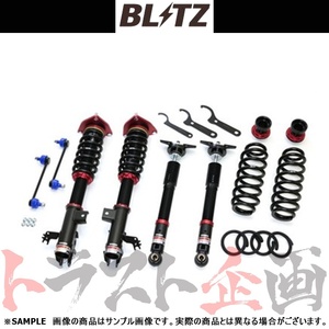 BLITZ ブリッツ ダンパー ZZ-R LIFT UP MODEL RAV4 MXAA54 M20A-FKS 2019/04- 92567 トラスト企画 (765131052