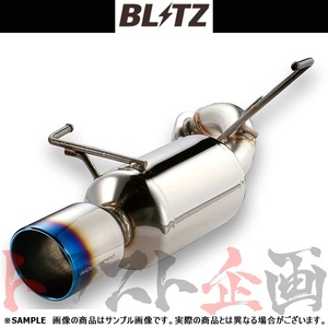 BLITZ ブリッツ NUR-SPEC VSR マフラー R2 RC2 EN07 2003/12-2010/3 (CBA-) 63121V トラスト企画 スバル (765141252