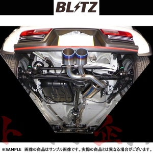 BLITZ ブリッツ NUR-SPEC VSR マフラー アルトターボRS HA36S R06A(ターボ) 2015/3-2018/11 (DBA-) 63522V トラスト企画 スズキ (765141354