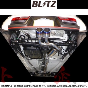 BLITZ ブリッツ NUR-SPEC VS マフラー アルト ワークス HA36S R06A(ターボ) 2015/12- (DBA-/4BA-) 63522 トラスト企画 スズキ (765141355