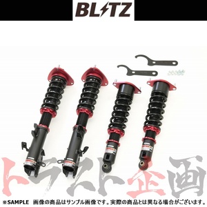 BLITZ ブリッツ ダンパー ZZ-R レガシィアウトバック BS9 FB25 2014/10- 92509 トラスト企画 (765131351