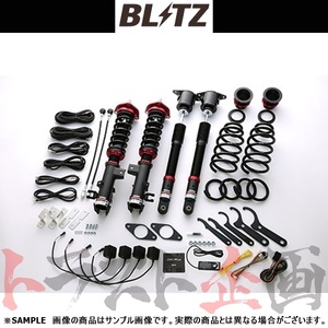 BLITZ ブリッツ ダンパー ZZ-R Spec DSC Plus アクセラセダン BM5FP P5-VPS 2013/11-2019/06 98319 トラスト企画 (765131274