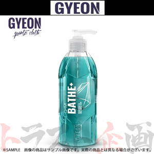 GYEON Xeon Q2M Bathe+ ( bus plus ) water-repellent coating in shampoo 400ml Q2MBAP40 Trust plan car wash (439181015