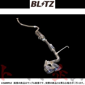 BLITZ ブリッツ NUR-SPEC VSR マフラー N-BOXカスタム JF4 S07B(ターボ) 2017/9-2019/9 (DBA-) 63547V トラスト企画 ホンダ (765141296