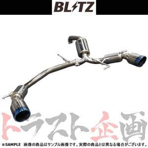 BLITZ ブリッツ NUR-SPEC VSR StyleD マフラー スイフト スポーツ ZC33S K14C 2020/5- (4BA-) 63171V トラスト企画 スズキ (765141375