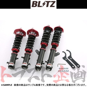 BLITZ ブリッツ ダンパー ZZ-R MR-S ZZW30 1ZZ-FE 1999/10- 92787 トラスト企画 (765131048