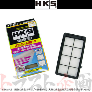 HKS スーパーエアフィルター CR-V RW1 L15B(TURBO) 70017-AH118 トラスト企画 ホンダ (213182430