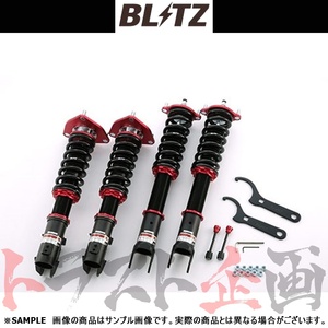 BLITZ ブリッツ ダンパー ZZ-R ランサーエボリューション7 CT9A 4G63 2001/02-2003/01 92766 トラスト企画 (765131313