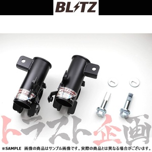 BLITZ ブリッツ ミラクル キャンバー アジャスター (フロント) プリウス ZVW55 2ZR 2015/12-2018/12 92001 トラスト企画 トヨタ (765131472