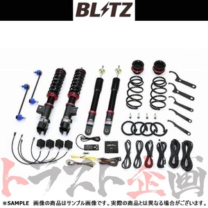 BLITZ ブリッツ ダンパー ZZ-R LIFT UP MODEL Spec DSC Plus ライズ A210A 1KR-VET 2019/11- 98568 トラスト企画 (765131484