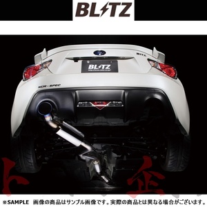 BLITZ ブリッツ NUR-SPEC F-Ti マフラー 86 GR SPORT ZN6 FA20 2018/7- (DBA-/4BA-) 67151 トラスト企画 トヨタ (765141017