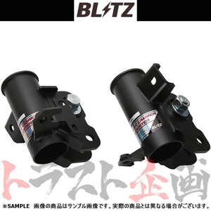 BLITZ ブリッツ ミラクル キャンバー アジャスター (フロント) 86 GR SPORT ZN6 FA20 2018/7- 92010 トラスト企画 トヨタ (765131476