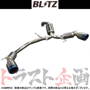 BLITZ ブリッツ NUR-SPEC VS StyleD マフラー スイフト スポーツ ZC33S K14C 2020/5- (4BA-) 63171 トラスト企画 スズキ (765141376