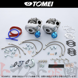 TOMEI 東名パワード タービンキット スカイライン GT-R R34/BNR34 RB26DETT 173102 トラスト企画 ニッサン (612121686