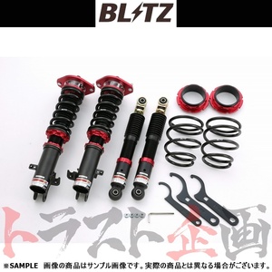 BLITZ ブリッツ ダンパー ZZ-R ルークス ML21S K6A(TURBO/NA) 2009/12-2020/03 92491 トラスト企画 (765131245