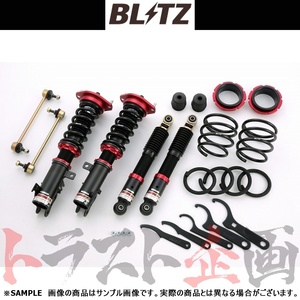 BLITZ ブリッツ ダンパー ZZ-R AZワゴン カスタムスタイル MJ23S K6A(TURBO/NA) 2008/09-2012/10 92469 トラスト企画 (765131250