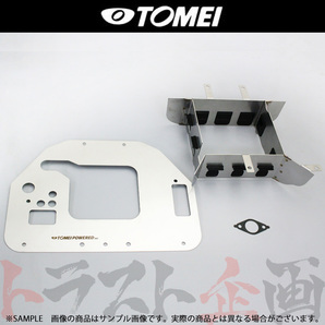 TOMEI 東名パワード オイルパンバッフルプレート クレスタ JZX90 1JZ-GTE 194008 トラスト企画 トヨタ (612121680の画像1