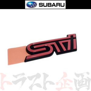 SUBARU Subaru багажник письмо Mark Impreza STI GDB Applied E-G 93073FE710 Trust план оригинальный товар (456191003