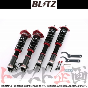 BLITZ ブリッツ ダンパー ZZ-R ランサーエボリューション5 CP9A 4G63 1998/01-1999/01 92443 トラスト企画 (765131312