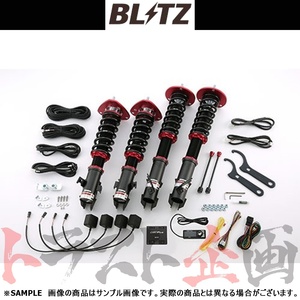 BLITZ ブリッツ ダンパー ZZ-R Spec DSC Plus インプレッサ GDA EJ20 2000/08-2007/06 98768 トラスト企画 (765131325