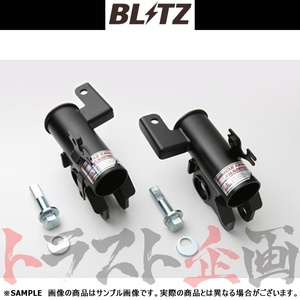 BLITZ ブリッツ ミラクル キャンバー アジャスター (フロント) C-HRハイブリッド ZYX10 2ZR 2016/12-2018/5 92008 トラスト企画 (765131475