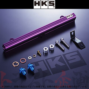 HKS フューエル デリバリーキット φ11.0 ランサー エボリューション 8 CT9A 4G63 14007-AM003 トラスト企画 ミツビシ (213121471