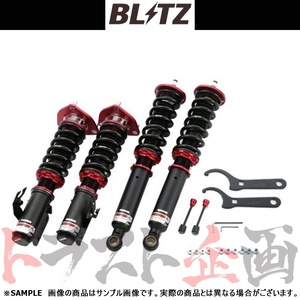 BLITZ ブリッツ ダンパー ZZ-R 180SX RPS13 SR20DE/SR20DET 1991/01- 92419 トラスト企画 (765131171