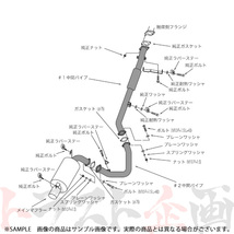 HKS ハイパワー409 マフラー ランサーエボリューション 4 CN9A 31006-AM004 トラスト企画 ミツビシ (213141818_画像3