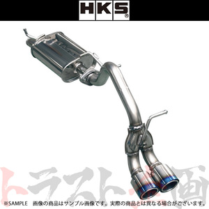 HKS リーガマックススポーツ マフラー ワゴンRスティングレー MH55S/4WDターボ 31021-AS002 トラスト企画 スズキ (213141908