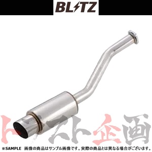 BLITZ ブリッツ NUR-SPEC K マフラー エブリィワゴン DA64W K6A 2005/8-2010/3 (ABA-) 69034 トラスト企画 スズキ (765141361