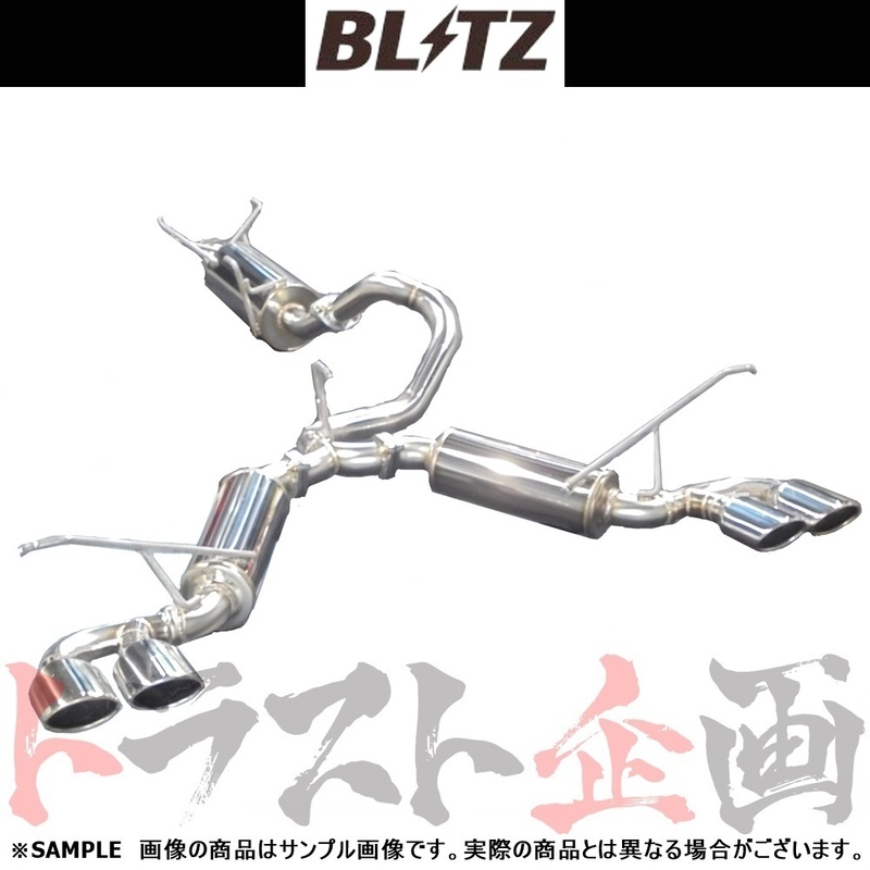 BLITZ ブリッツ NUR-SPEC カスタムエディション Quad マフラー ハイエース TRH216K 2TR-FE 2020/5- (3BF-) 63555 トラスト企画 (765141113